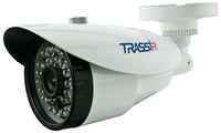 Камера видеонаблюдения IP Trassir TR-D2B5 v2, 1080p, 2.8 мм