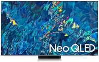 55″ Телевизор Samsung QE55QN95BAUXCE, QLED, 4K Ultra HD, серебристый, СМАРТ ТВ, Tizen OS