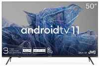 50″ Телевизор KIVI 50U750NB, 4K Ultra HD, СМАРТ ТВ, Android TV