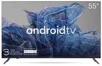 55″ Телевизор KIVI 55U740NB, 4K Ultra HD, черный, СМАРТ ТВ, Android TV