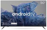 50″ Телевизор KIVI 50U740NB, 4K Ultra HD, черный, СМАРТ ТВ, Android TV