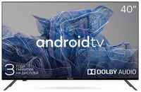 40″ Телевизор KIVI 40F740NB, FULL HD, СМАРТ ТВ, Android TV