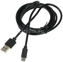 Кабель Digma micro USB (m) - USB (m), 2м, 2A, черный [microusb-2m-blk]