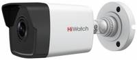 Камера видеонаблюдения IP HIWATCH DS-I450M(C)(2.8mm), 1440p, 2.8 мм