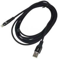 Кабель Digma Lightning (m) - USB (m), 3м, в оплетке, 2A, черный [light-3m-braided-blk]