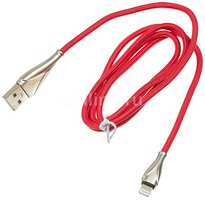 Кабель Digma Lightning (m) - USB (m), 1.2м, в оплетке, 2A, красный [light-1.2m-red]