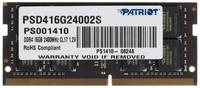 Оперативная память Patriot PSD416G24002S DDR4 - 1x 16ГБ 2400МГц, для ноутбуков (SO-DIMM), Ret