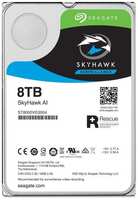 Жесткий диск Seagate SkyHawkAI ST8000VE0004, 8ТБ, HDD, SATA III, 3.5″