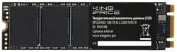 SSD накопитель KINGPRICE KPSS480G1 480ГБ, M.2 2280, SATA III, M.2, rtl