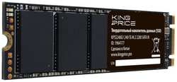 SSD накопитель KINGPRICE KPSS240G1 240ГБ, M.2 2280, SATA III, M.2, rtl