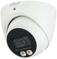 Камера видеонаблюдения аналоговая Dahua DH-HAC-HDW1801TP-IL-A-0280B-S2, 2.8 мм