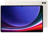 Планшет Samsung Galaxy Tab S9 Ultra SM-X910 со стилусом 14.6″, 12ГБ, 512ГБ, Wi-Fi, Android 13 бежевый [sm-x910nzeecau]