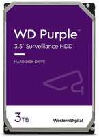 Жесткий диск WD Purple WD33PURZ, 3ТБ, HDD, SATA III, 3.5″