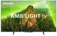 43″ Телевизор Philips 43PUS8108/60, 4K Ultra HD, хром, СМАРТ ТВ, New Philips Smart TV