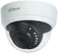 Камера видеонаблюдения аналоговая Dahua DH-HAC-D1A21P-0280B, 1080p, 2.8 мм