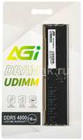 Оперативная память AGI AGI480016UD238 DDR5 - 1x 16ГБ 4800МГц, DIMM, Ret