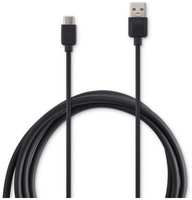 Кабель Buro USB Type-C (m) - USB (m), 1м, 3A, черный [bu-usb-ac-1m-3a]