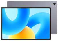 Планшет Huawei MatePad BTK-W09 11.5″, 8ГБ, 128GB, Wi-Fi, HarmonyOS 3 серый космос [53013ugw]