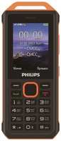 Сотовый телефон Philips Xenium E2317, желтый (CTE2317YL/00)