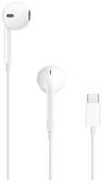 Наушники Apple EarPods A3046, USB Type-C, вкладыши, белый [mtjy3fe / a] (MTJY3FE/A)