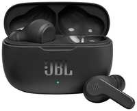 Наушники JBL Wave 200TWS, Bluetooth, вкладыши, черный [jblw200twsblkin]
