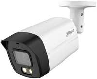 Камера видеонаблюдения аналоговая Dahua DH-HAC-HFW1801TLMP-IL-A-0280B-S2, 2.8 мм, белый