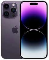 Смартфон Apple iPhone 14 Pro Max 256Gb, A2894, фиолетовый (MQ9X3VN/A)
