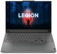 Ноутбук игровой Lenovo Legion Slim 5 16IRH8 82YA00DNLK, 16″, 2023, IPS, Intel Core i7 13700H 2.4ГГц, 14-ядерный, 16ГБ DDR5, 512ГБ SSD, NVIDIA GeForce RTX 4050 для ноутбуков - 6 ГБ, без операционной системы, серый