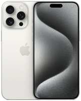 Смартфон Apple iPhone 15 Pro Max 256Gb, A3105, белый титан (MU6Q3J/A)