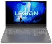 Ноутбук игровой Lenovo Legion 5 15IAH7 82RC000HRK, 15.6″, IPS, Intel Core i5 12500H 2.5ГГц, 12-ядерный, 16ГБ DDR5, 512ГБ SSD, NVIDIA GeForce RTX 3050 для ноутбуков - 4 ГБ, без операционной системы, серый