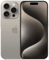 Смартфон Apple iPhone 15 Pro 256Gb, A3104, титан (MV973CH/A)