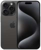 Смартфон Apple iPhone 15 Pro 256Gb, A3104, черный титан (MTQ83CH/A)
