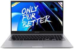 Ноутбук MAIBENBEN M557 M5571SF0LSRE0, 15.6″, IPS, AMD Ryzen 7 5700U 1.8ГГц, 8-ядерный, 16ГБ DDR4, 512ГБ SSD, AMD Radeon, Linux, серебристый