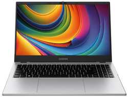Ноутбук Digma EVE C5802 DN15N1-8CXW01, 15.6″, IPS, Intel N100 0.8ГГц, 4-ядерный, 8ГБ LPDDR5, 256ГБ SSD, Intel UHD Graphics интегрированное, Windows 11 Professional