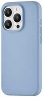 Чехол (клип-кейс) UBEAR Touch Mag Case, для Apple iPhone 15 Pro, противоударный, [cs268sb61pth-i23m]