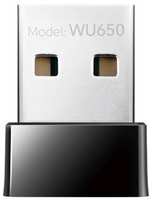 Wi-Fi адаптер CUDY WU650 USB 2.0