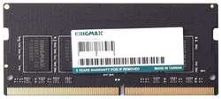 Оперативная память Kingmax KM-SD5-4800-32GS DDR5 - 1x 32ГБ 4800МГц, для ноутбуков (SO-DIMM), Ret