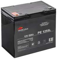 Аккумуляторная батарея для ИБП PROMETHEUS ENERGY PE 1255L 12В, 55Ач