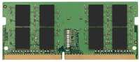 Оперативная память AMD R9 R9416G3206S2S-UO DDR4 - 1x 16ГБ 3200МГц, для ноутбуков (SO-DIMM), OEM