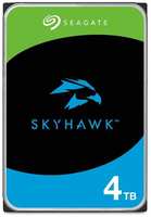 Жесткий диск Seagate Skyhawk ST4000VX015, 4ТБ, HDD, SATA III, 3.5″