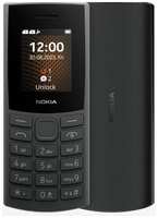 Сотовый телефон Nokia 106 (TA-1564) DS EAC, черный (1GF019BPA2C02)