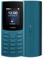 Сотовый телефон Nokia 106 (TA-1564) DS EAC, зеленый (1GF019BPJ1C02)