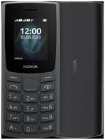 Сотовый телефон Nokia 105 (TA-1557 )DS EAC, черный (1GF019CPA2C02)