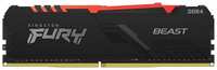 Оперативная память Kingston Fury Beast KF432C16BB12A / 16 DDR4 - 1x 16ГБ 3200МГц, DIMM, Ret (KF432C16BB12A/16)