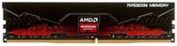 Оперативная память AMD Radeon R7 Performance Series R7S416G2606U2S DDR4 - 1x 16ГБ 2666МГц, DIMM, Ret