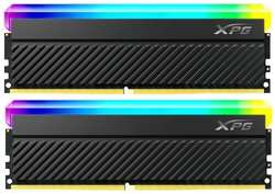 Оперативная память A-Data XPG Spectrix D45G AX4U36008G18I-DCBKD45G DDR4 - 2x 8ГБ 3600МГц, DIMM, Ret