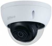 Камера видеонаблюдения IP Dahua DH-IPC-HDBW3241EP-AS-0280B-S2, 1080p, 2.8 мм