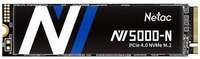 SSD накопитель NETAC NV5000-N NT01NV5000N-500-E4X 500ГБ, M.2 2280, PCIe 4.0 x4, NVMe, M.2