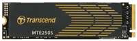SSD накопитель Transcend 250S TS1TMTE250S 1ТБ, M.2 2280, PCIe 4.0 x4, NVMe, M.2