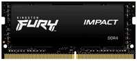 Оперативная память Kingston Fury Impact KF426S16IB / 32 DDR4 - 1x 32ГБ 2666МГц, для ноутбуков (SO-DIMM), Ret (KF426S16IB/32)